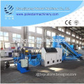 PP LDPE HDPE granulating machine/line/PE PP film flakes